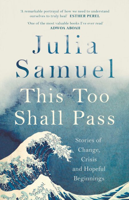 This Too Shall Pass